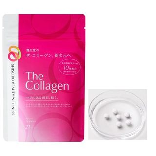 [ Mẫu Mới ] Viên Uống The Collagen Shiseido EX 126 Viên Nhật Bản (Hàng Chính Hãng)