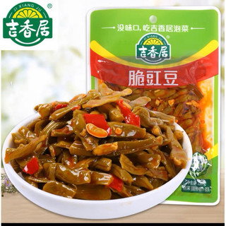 Đậu đũa giòn chua cay gói 106g