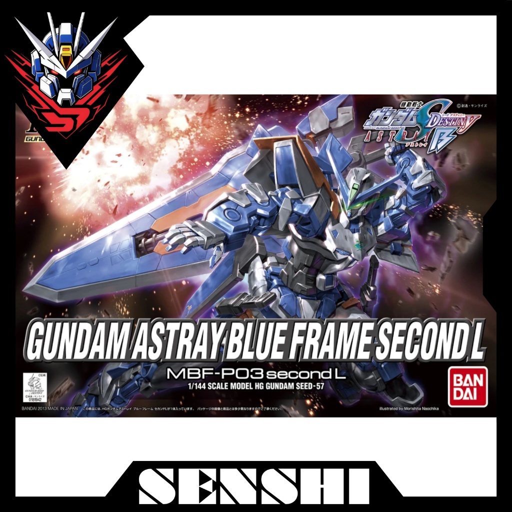 Mô hình lắp ráp HG Gundam Astray Blue Frame Second L
