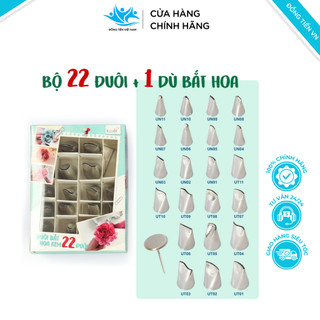 Đui bắt hoa kem - Đui bắt cánh hoa, đui bắt lá, đui inox - Đồng Tiến Việt Nam
