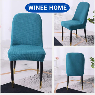 Vỏ bọc ghế ăn vải bọc ghế ngồi vải nỉ caro mềm mại