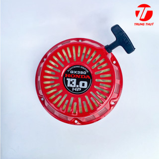 Mâm giật, ốp giật, bộ khởi động, bộ chụp khởi động dày động cơ xăng 13hp và 7hp