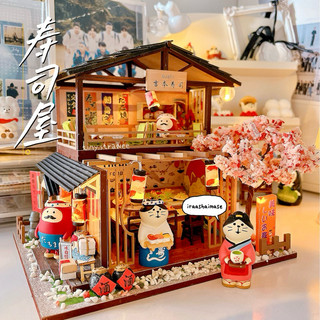 Mô hình mèo Zakka chủ đề tiệm đồ ăn sushi, takoyaki, mỳ
