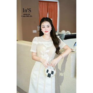 Váy thiết kế ren nổi cao cấp đủ size sml xl