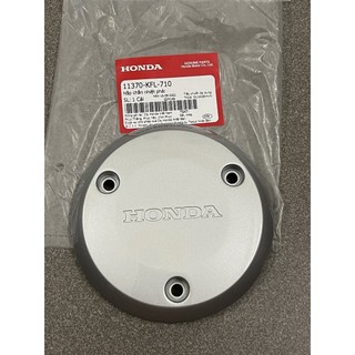 Nắp chắn nhiệt phải Dream 100/Wave 100 cũ Honda màu nhũ