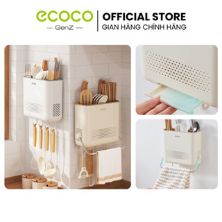 Hộp đựng đũa muỗng ECOCO treo tường thế hệ mới | Kệ cài dao, đũa thìa tích hợp khay hứng nước thông minh cao cấp