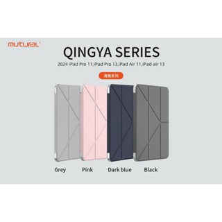  Bao Da Gập Đa Năng Mutural Defender Case Cho IPad Gen 10  Pro 11  12.9  13 inch M4  Air 4 5 6 M2 2024 