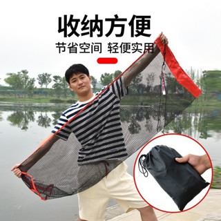  TÚI RỌNG ĐỰNG CÁ  LƯỚI  TRÁNG NHỰA GẤP GỌN ĐA DỤNG TIỆN LỢI CÓ CHÂN GHIM XANH VỚI ĐEN 