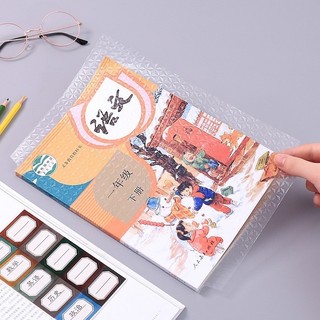 Bọc sách vở decal màu trong suốt . Bọc sách vở tài liệu màu trong suốt đủ size set 10 tờ
