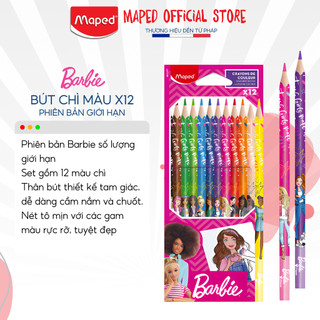 Bút chì màu maped barbie limited edition 12 cây