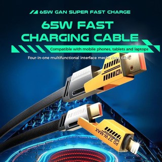Dây cáp sạc nhanh 4 in 1 27w sạc usb-type c , type c-typec, type c-laining, usb-laining - cáp đa năng 4 đầu