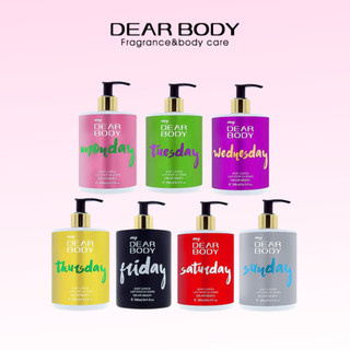 Sữa Dưỡng Thể Nước Hoa 7 Ngày DEAR BODY Body Lotion 500ml