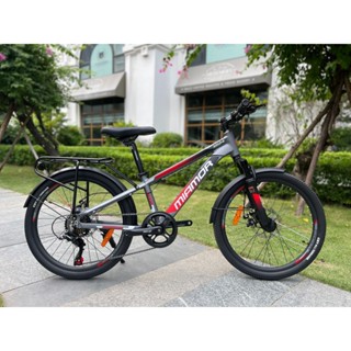  Xe Đạp Thể Thao Địa Hình Miamor Forteen Mi24 24Inch - Aeon Bicycle Shop 