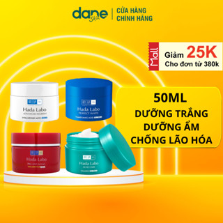 Kem dưỡng da Hada Labo 50g - giúp cấp ẩm, dưỡng trắng da, ngăn ngừa lão hóa và giảm mụn