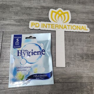 TÚI THƠM HYGIENE 8G NHIỀU MÙI