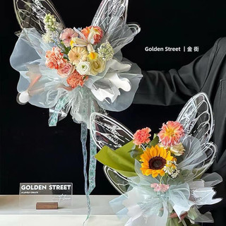 Giấy gói hoa   cánh bướm (sét 4 tấm)