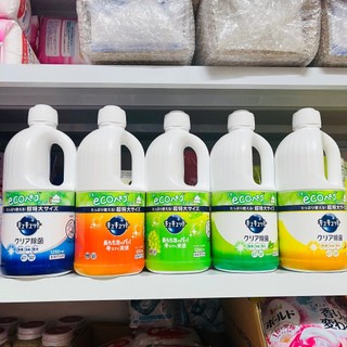 Nước Rửa Bát Kao 1250ml Nhật Bản (Mẫu mới)