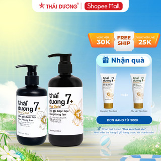 Dầu gội Thái Dương 7 Plus Gold 480ml/250ml  - Dầu gội thảo dược hỗ trợ chống gàu, ngứa, giảm rụng tóc