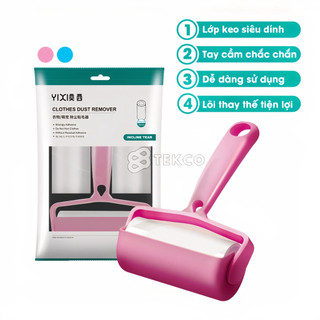 Túi Cây Lăn Bụi Quà Tặng (Loại 10cm) - Cây Lăn Bụi Làm Sạch Quần Áo, Ga Giường, Sofa, Lông Chó Mèo