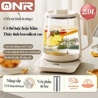 Ấm đun siêu tốc 2L bình đun nước pha sữa bình đun siêu tốc ấm siêu tốc giữ nhiệt bình đun nước giữ nhiệt