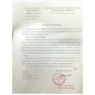 Lương khô bay 0,5kg (5 gói)