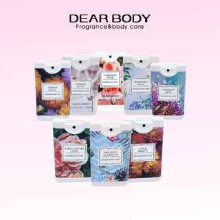Bộ sưu tập nước hoa bỏ túi DEAR BODY London 15ml