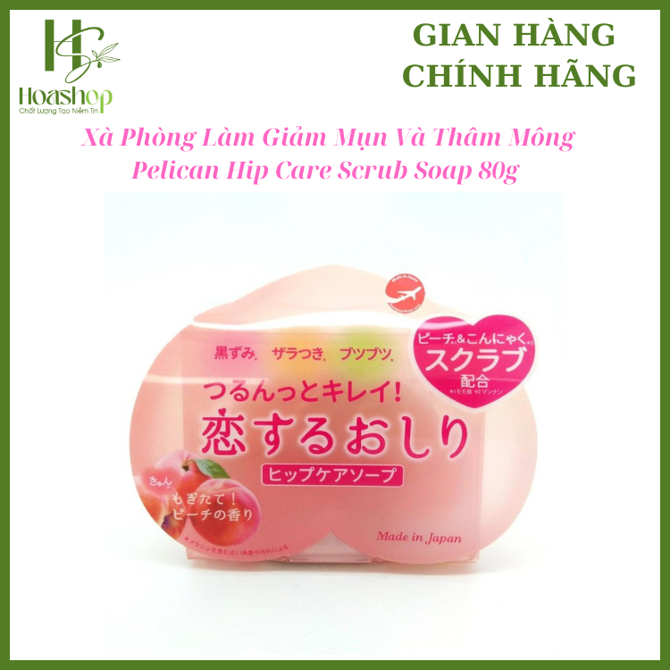 Xà Phòng Mờ Thâm Vùng Mông Pelican