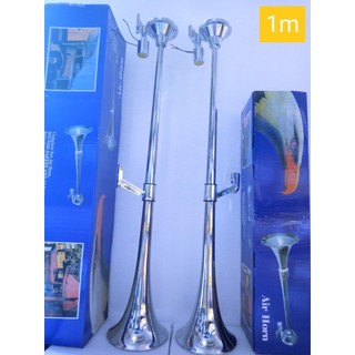 Còi hơi còi ong oto. loại 70cm - 100cm. giá 1 cặp