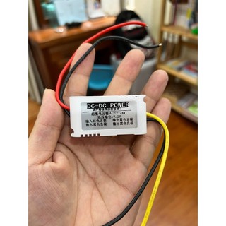 Bộ hạ điện dc 12v/24v xuống 8.4v - 7.2v - 4.2v - 3.7v - 3.3v - 3v