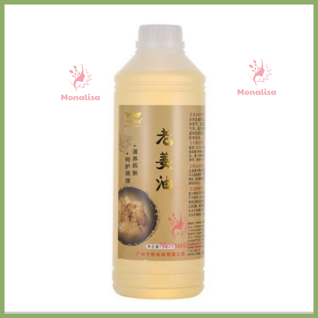 Tinh Dầu Massage Body Gừng Chai 1lít Dùng Trong Dưỡng Sinh Dùng Trong Spa Thẩm Mỹ Viện.