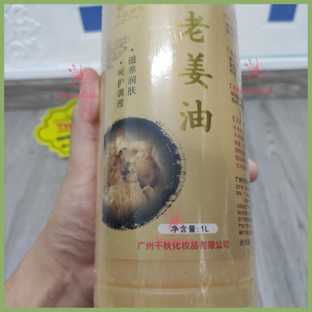 Tinh Dầu Massage Body Gừng Chai 1lít Dùng Trong Dưỡng Sinh Dùng Trong Spa Thẩm Mỹ Viện.