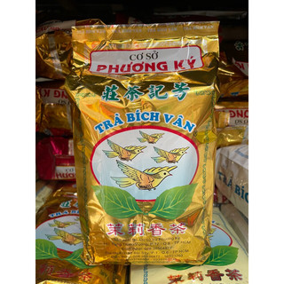 Trà lài bạch mao 500gr