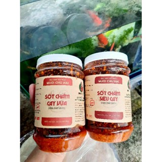 [Set 2 hủ 1kg] Sốt muối chấm chú Hải CAY VỪA VÀ SIÊU CAY,cam kết hàng chính hãng(ăn chay được)