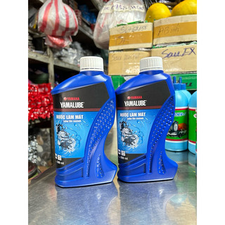 Nước làm mát động cơ chính hãng Yamaha 0,5L , Dung dịch làm mát động cơ Yamaha LONGLIFE COOLANT PRE-MIXED
