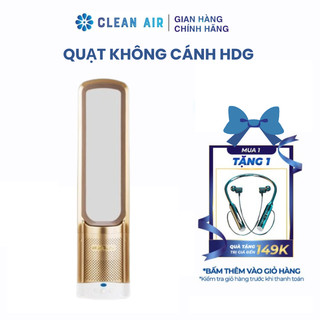 Quạt không cánh HDG, quạt tích hợp máy lọc không khí, thanh lọc không khí tiêu chuẩn, nhỏ gọn tiện dụng