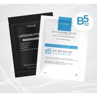 Mặt nạ yuejin b5 repair control egf mask dưỡng ẩm da 1 miếng