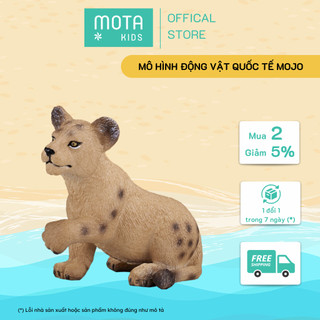 MÔ HÌNH ĐỘNG VẬT - SƯ TỬ CON NGỒI