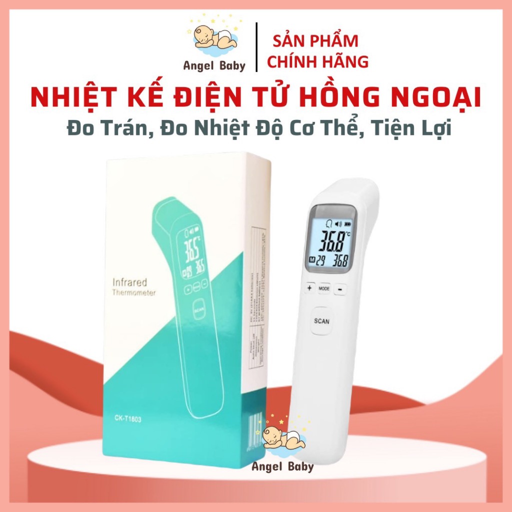 [Giao Hoả Tốc] Nhiệt kế điện tử hồng ngoại đo trán, đo nhiệt độ cơ thể chính xác và tiện lợi