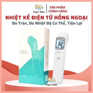 [Giao Hoả Tốc] Nhiệt kế điện tử hồng ngoại đo trán, đo nhiệt độ cơ thể chính xác và tiện lợi