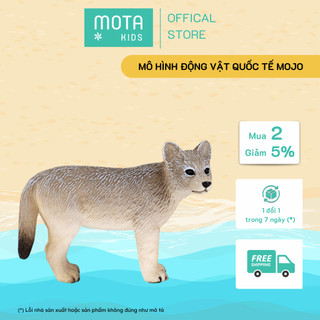 Mô hình động vật - chó sói con