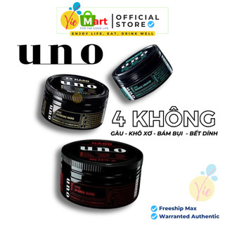 Sáp vuốt tóc uno tạo kiểu giữ nếp bền lâu tự nhiên hard/ matte/ wet 80g