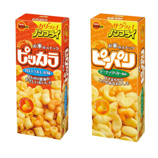 Hàng Nhập Khẩu Bánh Bourbon 58gr - Nhật Bản