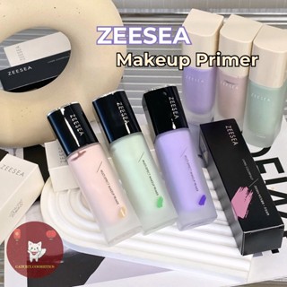 [ZEESEA] Kem Lót ZEESEA Hỗ Trợ Makeup Kiềm Dầu, Nâng Tông, Che Lỗ Chân Lông Làm Mịn Da 30g