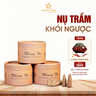 Nụ trầm hương cao cấp 12 năm Thiên Mộc Hương trầm hương tự nhiên khói ngược xông nhà tẩy uế