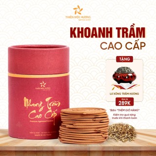 Nhang khoanh trầm hương cao cấp THIÊN MỘC HƯƠNG hương vòng xông thơm nhà, tẩy uế hộp 40 khoanh đơn