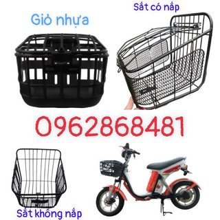 Giỏ sắt giỏ nhựa có nắp xe đạp điện,xe máy điện có lưới có nắp lắp cho xe cub, 133s.....