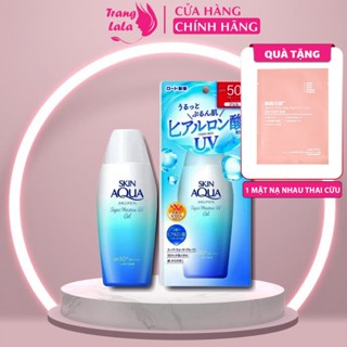 Kem Chống Nắng Skin Aqua Gel Chai Trắng Nắp Vàng 110g Dưỡng Trắng, Kiểm Soát Dầu Thừa Nội Địa Nhật Bản [Phiên Bản Mới]