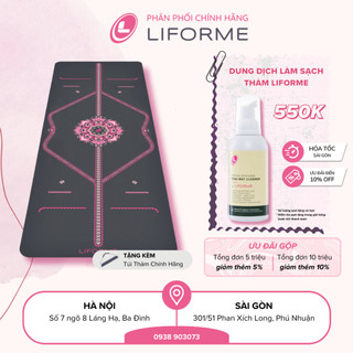 Thảm tập yoga Liforme Blossoming Lotus 4.2mm - Grey
