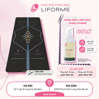 Thảm tập yoga Liforme Cosmic Moon 4.2mm - Matte Black