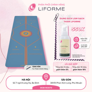 Thảm tập yoga Liforme Radiant Sun 4.2mm - Blue Sky